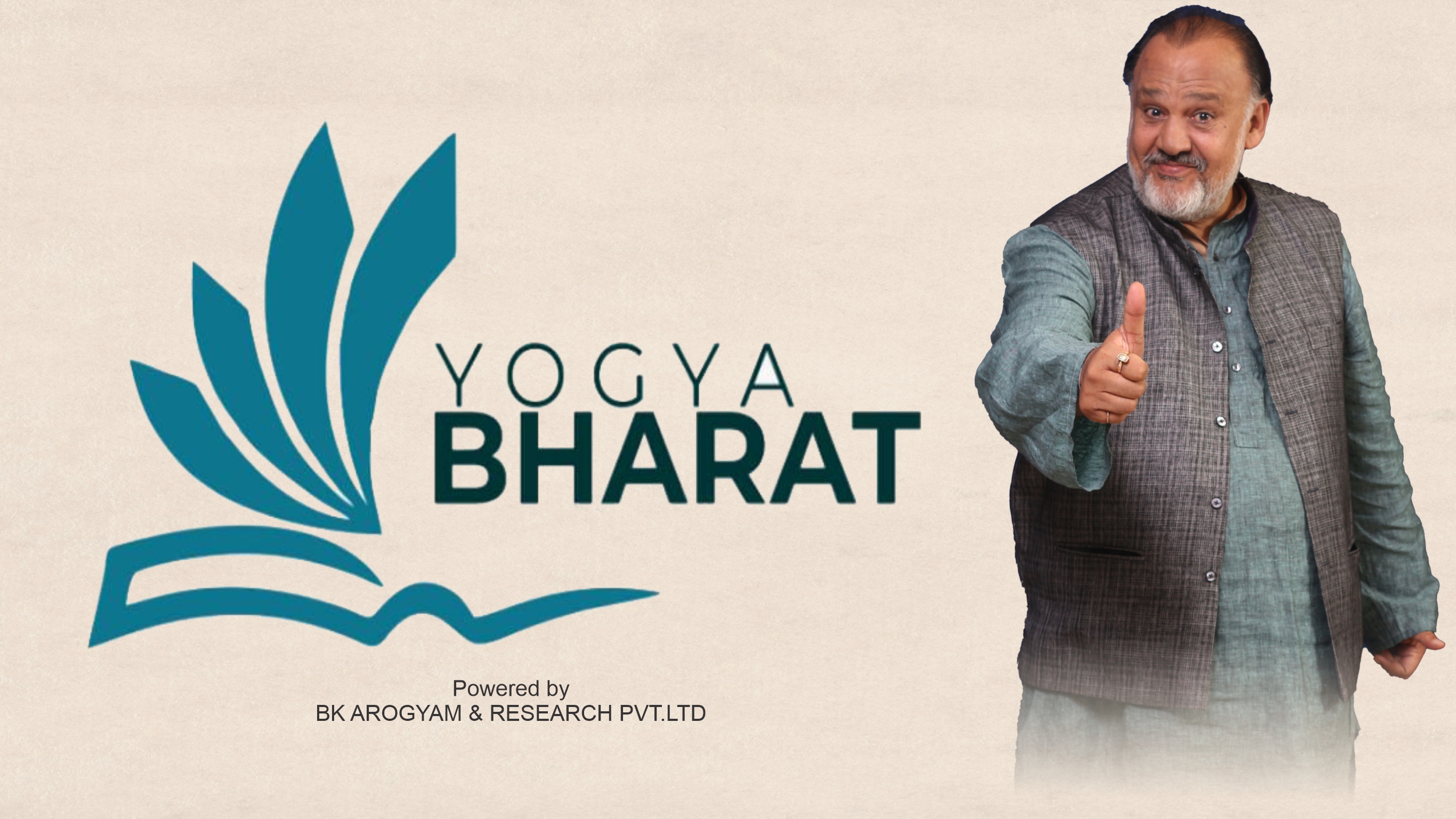 Yogaya_Bharat_Aloknath