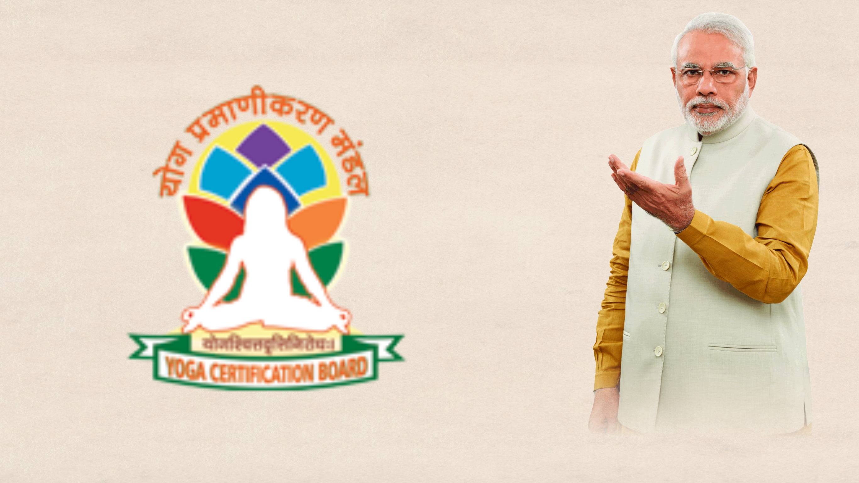 Yogya_Bharat_Modi_ji